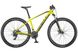 Велосипед гірський Scott Aspect 970 Yellow CN 2021, S (280576.006)
