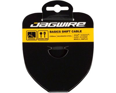Трос для перемикача Jagwire Basics 12RG3050 гальван. 1.2х3050мм - Sram/Shimano (12RG3050)