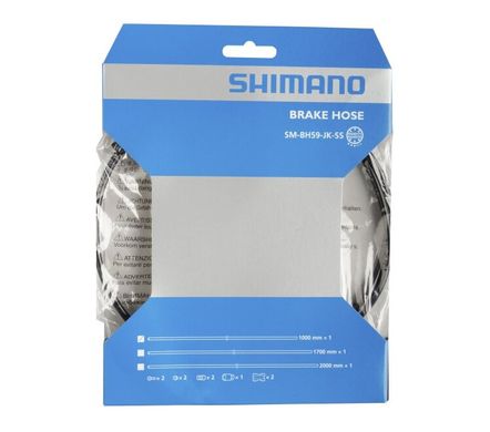 Гидролиния Shimano SM-BH59 для диск тормозов, 1000мм с комплектом соединения, черный (4524667688297)