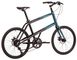 Велосипед 24" Pride Mute 4.1 2023, Black (2000025341605)