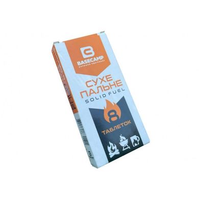 Сухое топливо BaseCamp Solid Fuel, 8 таблеток (BCP 50101)