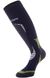 Термошкарпетки Accapi Ski Wool, Navy, 45-47 (ACC H0900.941-IV)