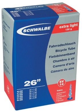 Камера Schwalbe Extra Light EK 26" 40/60x559 SV14 40 мм (SCH TUB-D9-01)