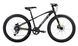Велосипед підлітковий BH Expert 24" 9V 2020 (BH K2450.G91-M)