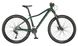 Велосипед горный Scott Contessa Active 10 XS 27.5 (280681.266)