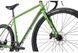 Велосипед дорожный Kona Rove DL 2023, Kiwi, 56 cm (KNA B36RVSD56)