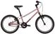 Велосипед дитячий Pride Glider 18 рожевий (2000925809083)