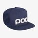 Фото Бейсболка POC Corp Cap, Dubnium Blue, One Size (PC 600501521ONE1) № 1 из 3