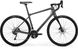 Велосипед гравійний MERIDA SILEX 4000, MATT DARK SILVER(GLOSSY BLACK), S (A62211A 00446)