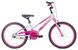 Велосипед дитячий 20" Apollo NEO girls Brushed Alloy / Pink / Dark Pink Fade (SKD-90-87)