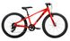 Велосипед детский BH Expert Junior 24 "8V 2020 (BH K2400.11R-M)