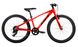 Велосипед дитячий BH Expert Junior 24" 8V 2020 (BH K2400.11R-M)