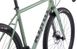 Велосипед дорожній Kona Rove LTD 2023, Landrover, 58 см (KNA B36RVL58)