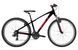 Велосипед детский BH Expert Junior 26 "2020 (BH K2600.0N8-XS)