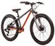 Велосипед дитячий DRAG 26 Badger Race Grey/Orange (01001736)