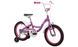 Велосипед детский Pride Alice 16 фиолетовый (2000925808994)