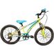 Детский велосипед BH California 20" R/500 6V SUSP (BH PX2S7.A22)