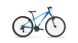 Велосипед детский BH Expert Junior 26 "2020 (BH K2600.Z76-XS)