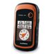 GPS-навигатор Garmin eTrex 20x, Orange (753759141981)