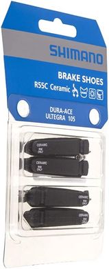 Гальмівні гумки для обода з керамічним покриттям Shimano R55C, комплект 2 пари (SHMO Y8FA98152)