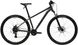 Велосипед гірський Winner Impulse 29" Grey Matt, M (WNR 24-230)