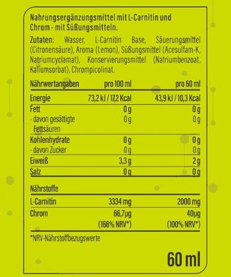 Харчовий додаток NUTRIXXION L-карнітин Plus+ Citrus 2000 мг, шот 60 мл (445638)