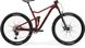 Велосипед двохпідвіс MERIDA ONE-TWENTY 600, RED(BLACK), L (A62211A 01621)