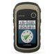 GPS-навигатор Garmin eTrex 32x, Black/Grey (753759230821)