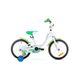 Велосипед Romet 19 TOLA 20 бело-зеленый 10 S