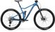 Велосипед двохпідвіс MERIDA ONE-TWENTY 600, SILK BLUE(BLACK), L (A62211A 01617)