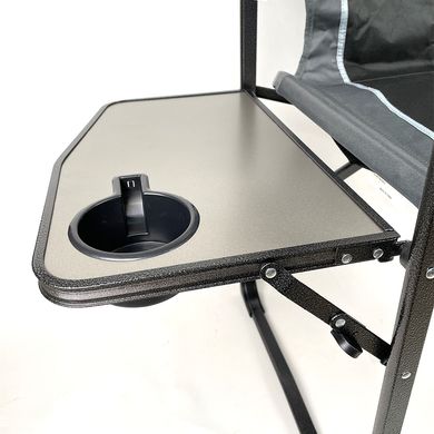 Кресло кемпинговое BaseCamp Rest, 41x61x92 см, Grey/Brown (BCP 10508)