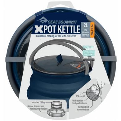 Чайник складной с алюминиевым дном X-Pot Kettle, 2200 мл, Navy от Sea to Summit (STS AXKET2.2NB)