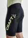 Фото Велошорты с лямками мужские CRAFT ADV ENDUR BIB SHORTS M, BLACK/FOREST, XXL (7318573502573) № 2 з 5