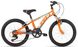 Велосипед дитячий BH California 20" SUSP 2018 Orange (BH PA2S8.J04)