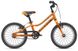 Велосипед детский Giant ARX 16 F/W, 2020 Orange (2004021220)