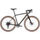 Велосипед гравійний Kona Rove NRB SE 2021, Grey, 50, 28" (KNA B21RVNG50)