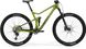 Велосипед двохпідвіс MERIDA ONE-TWENTY 6000, GREEN(BLACK), M (A62211A 04319)