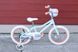 Велосипед детский Liv Adore 16, 2019, Tiffany Blue, One Size (90061620)
