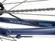 Велосипед гравійний Kona Rove AL 700C Blue, XXL (KNA B36RV7058)