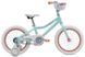 Велосипед дитячий Liv Adore 16, Teal, One Size (LIV-ADORE-16-Mint)